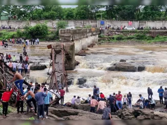 Pune’s Kundmala Tragedy: Old Bridge Falls with Tourists!